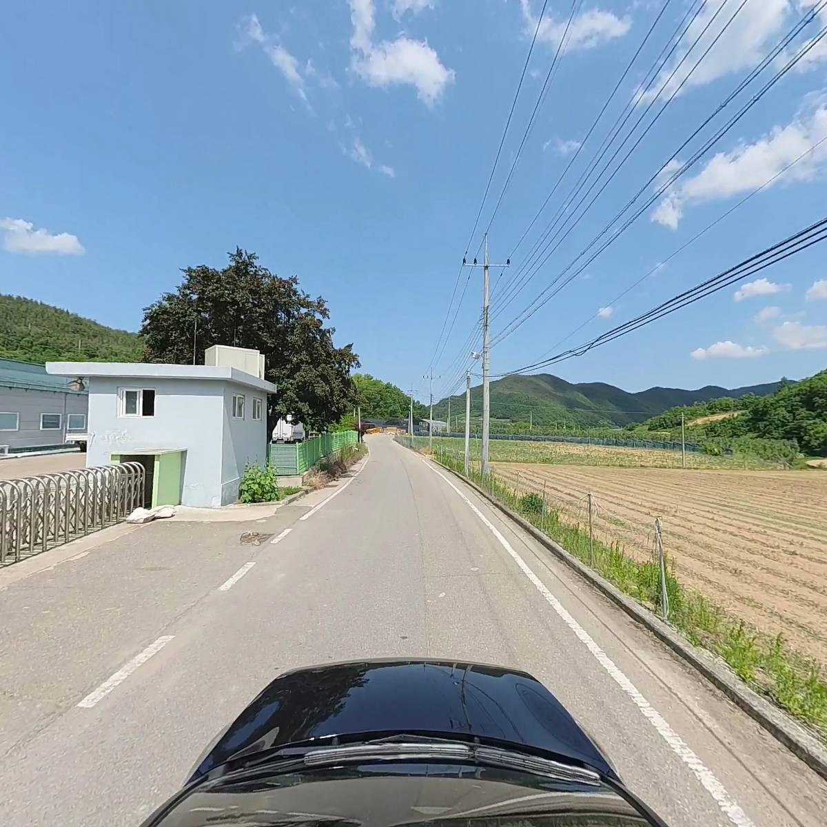 청송농산_4