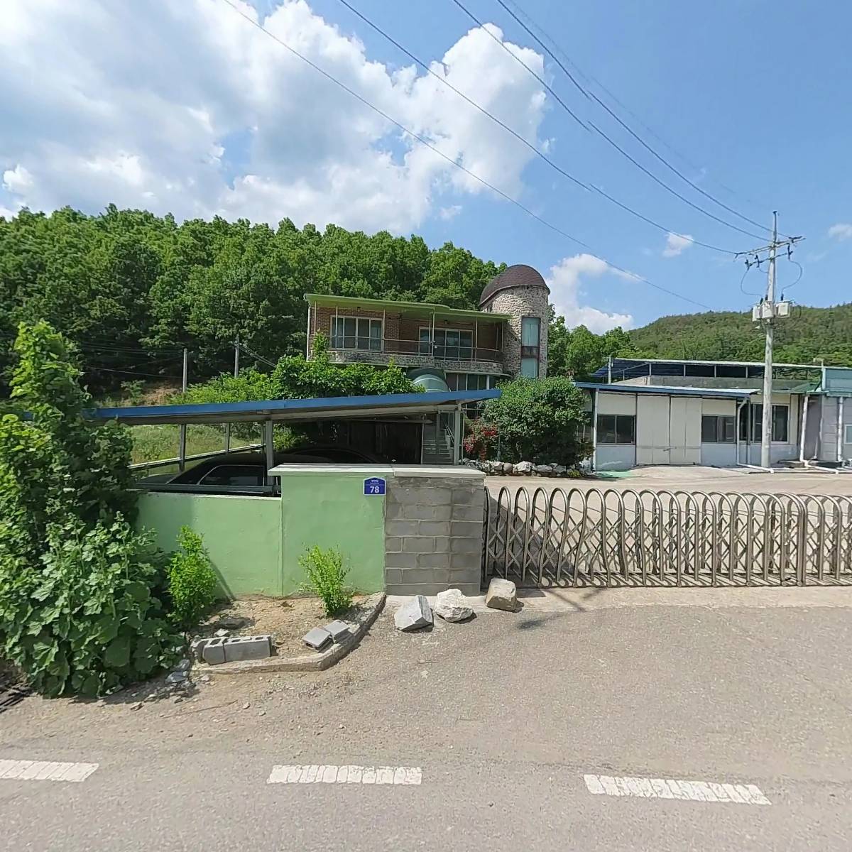 청송농산_3