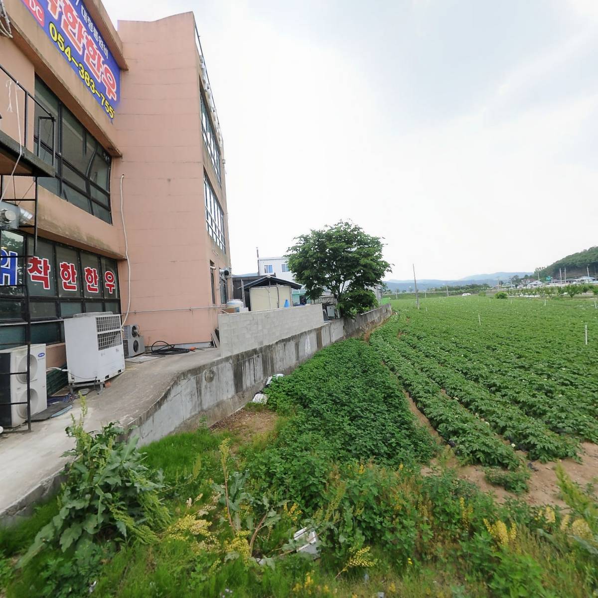 원창건설(주)