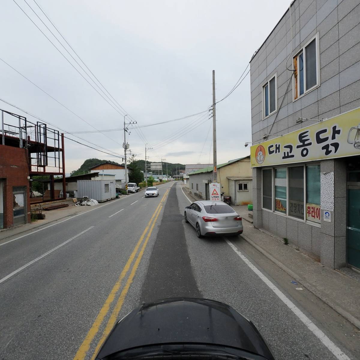 하나기업_4