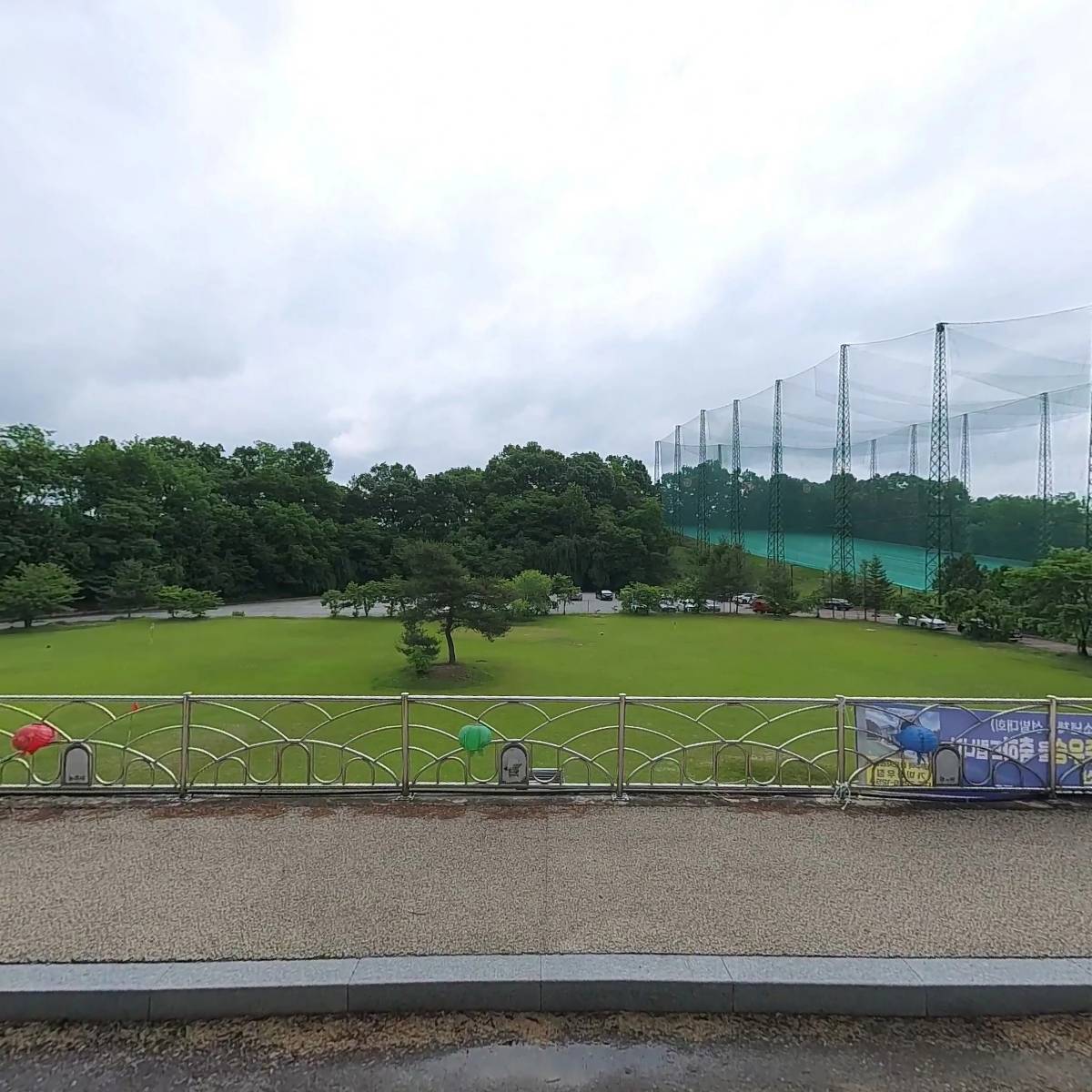 남산골프프라자