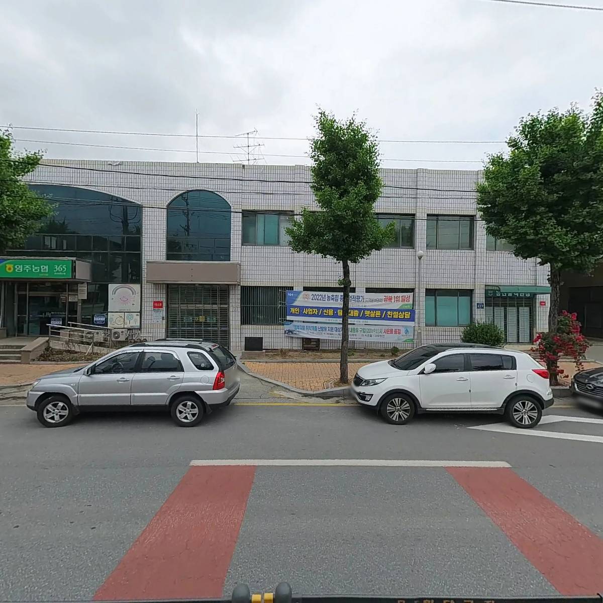 소백산꿀사과_3