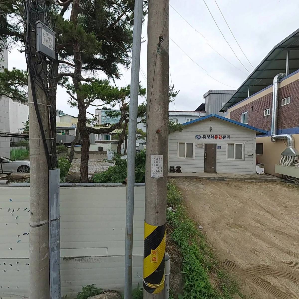 주식회사 청하_3