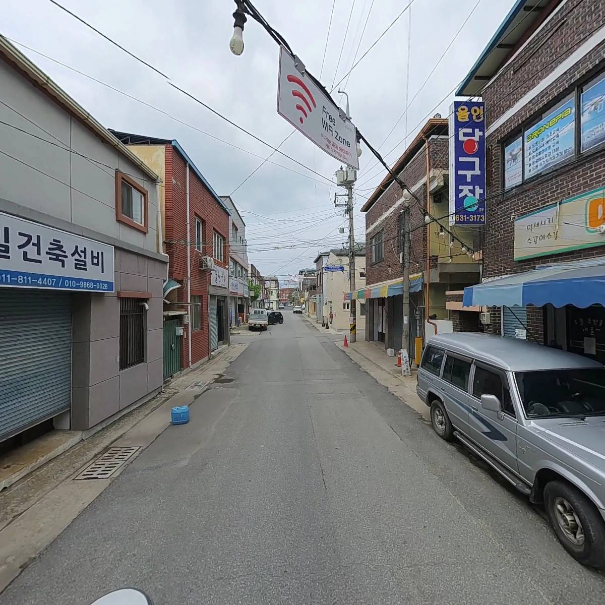 위디_2