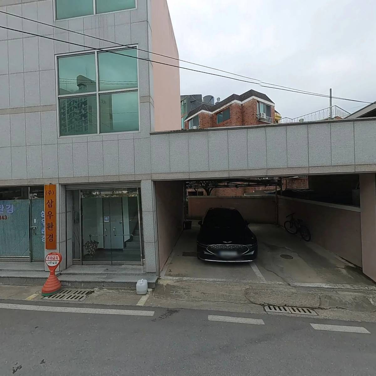 삼우환경_3