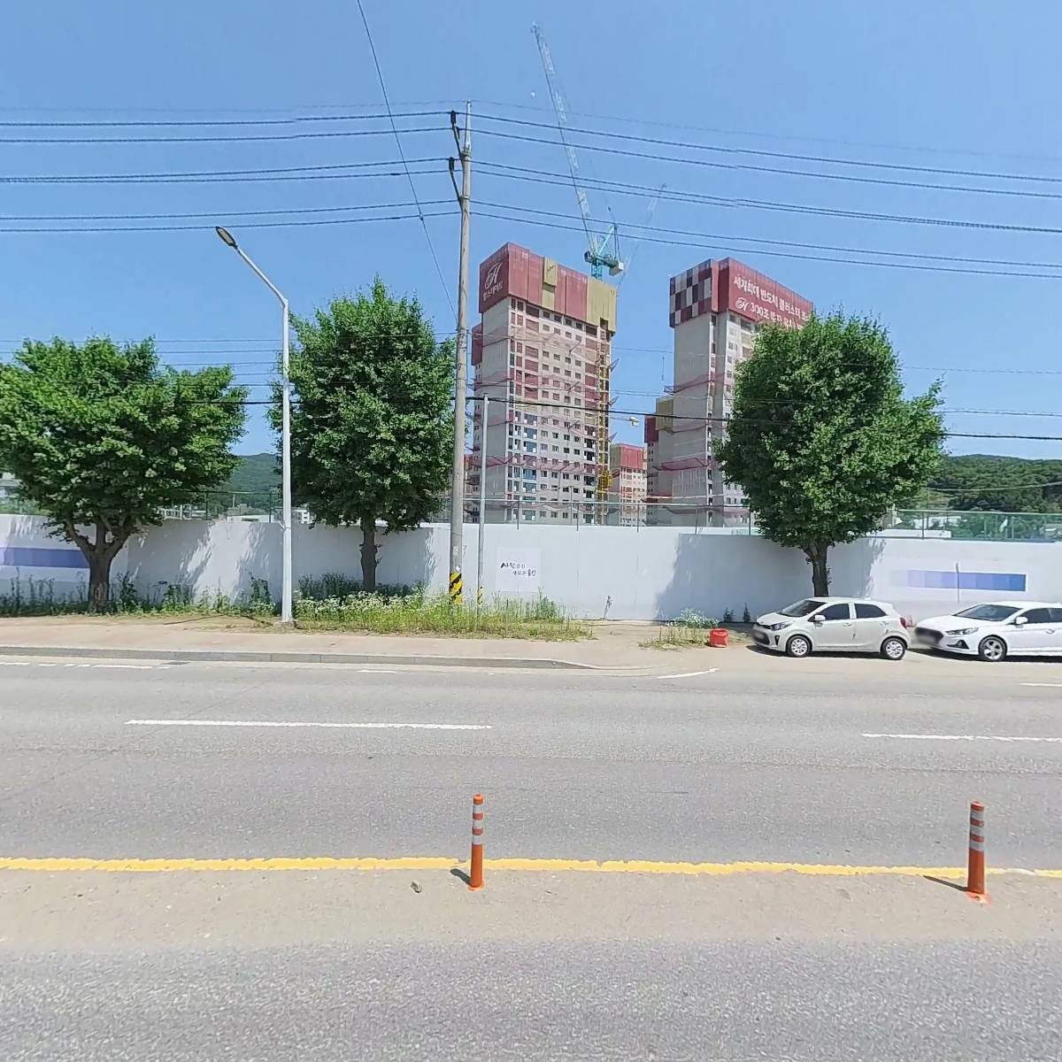 주식회사 건영산업_3