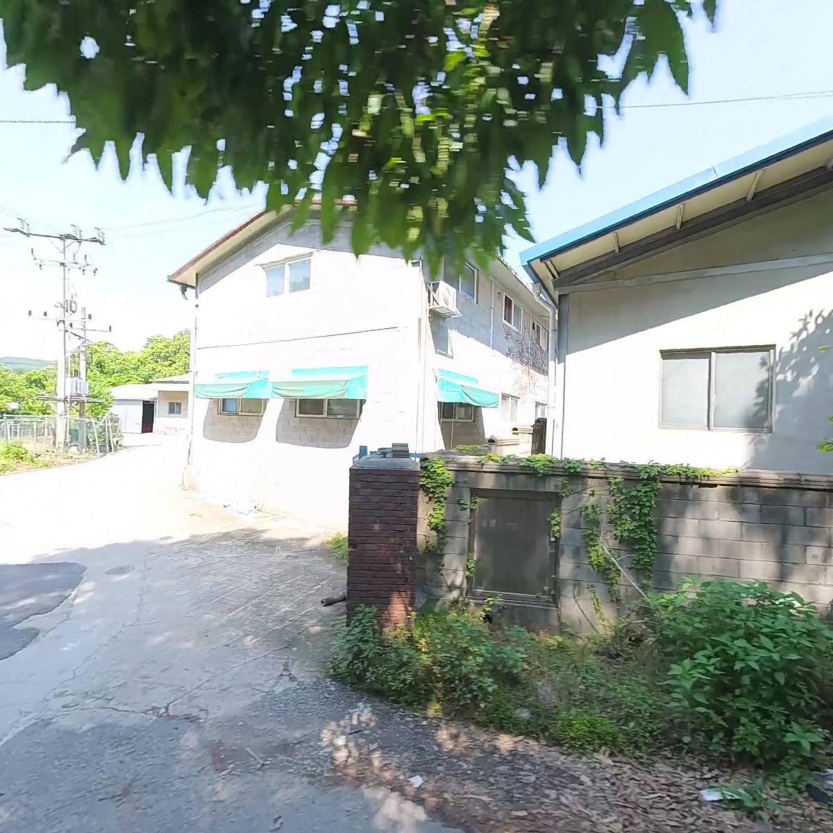 주식회사 진영화학