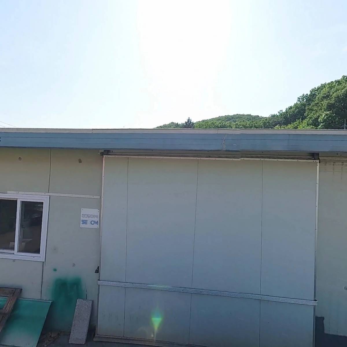하림산업_3