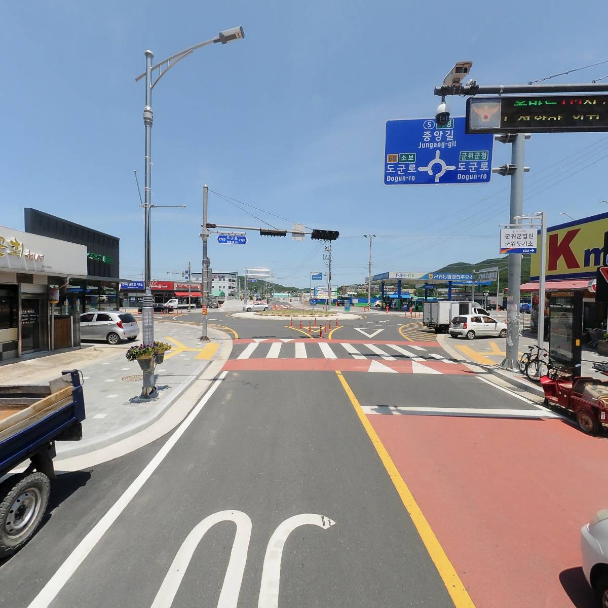 명진건설주식회사_2