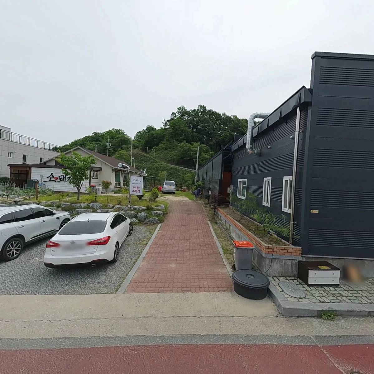 자연팜 영농조합법인_3