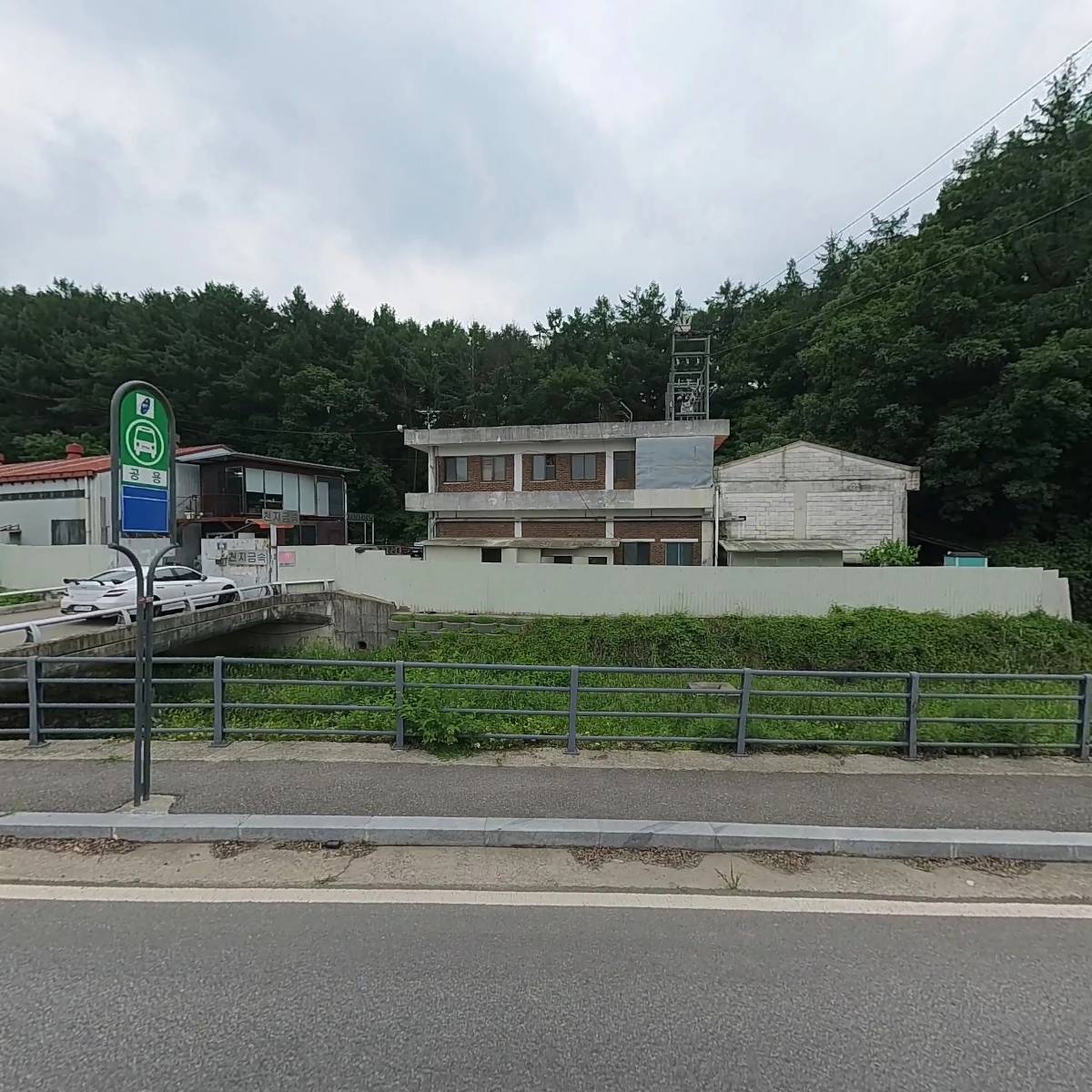 거진산업(주)_3