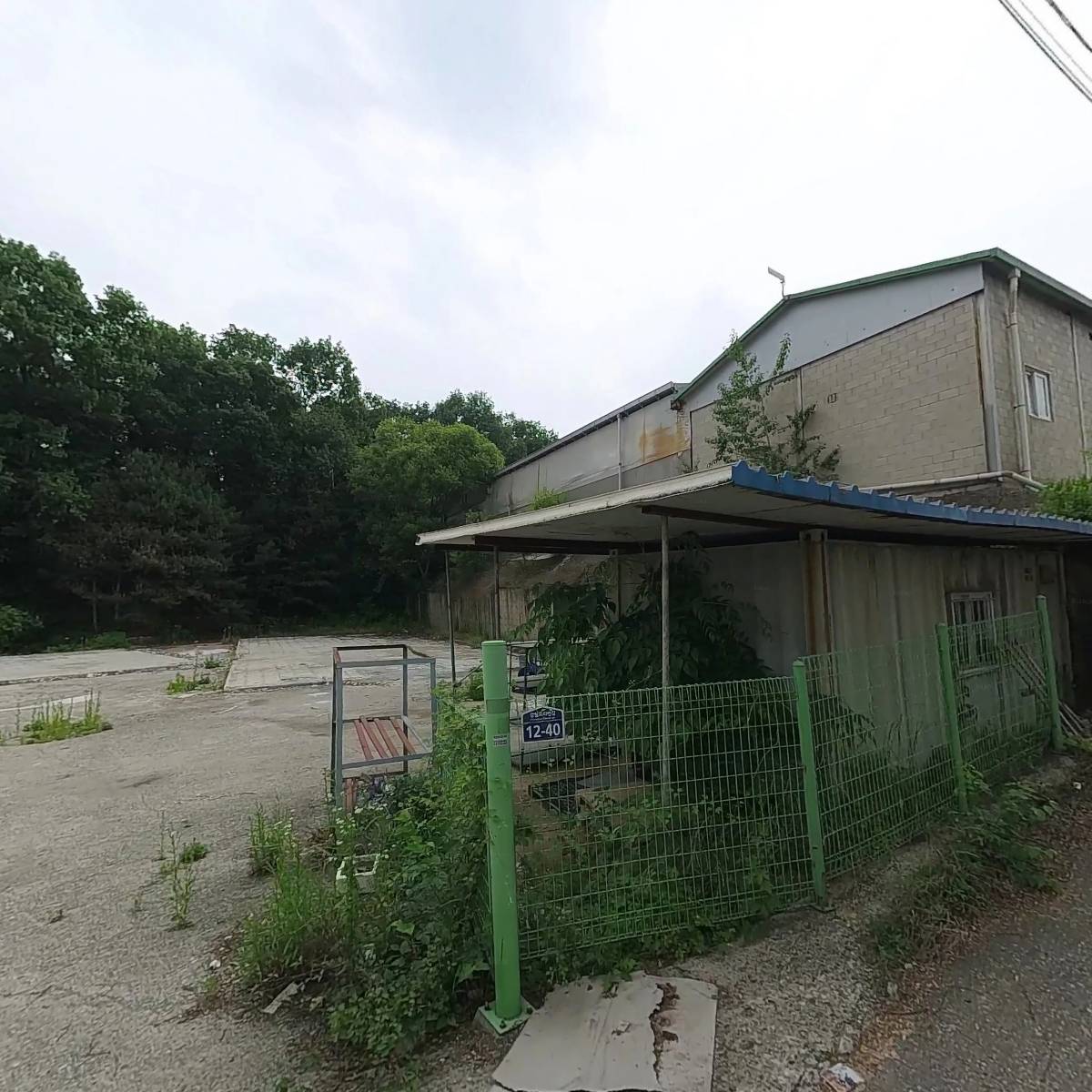 마그닉스엔지니어링(주)