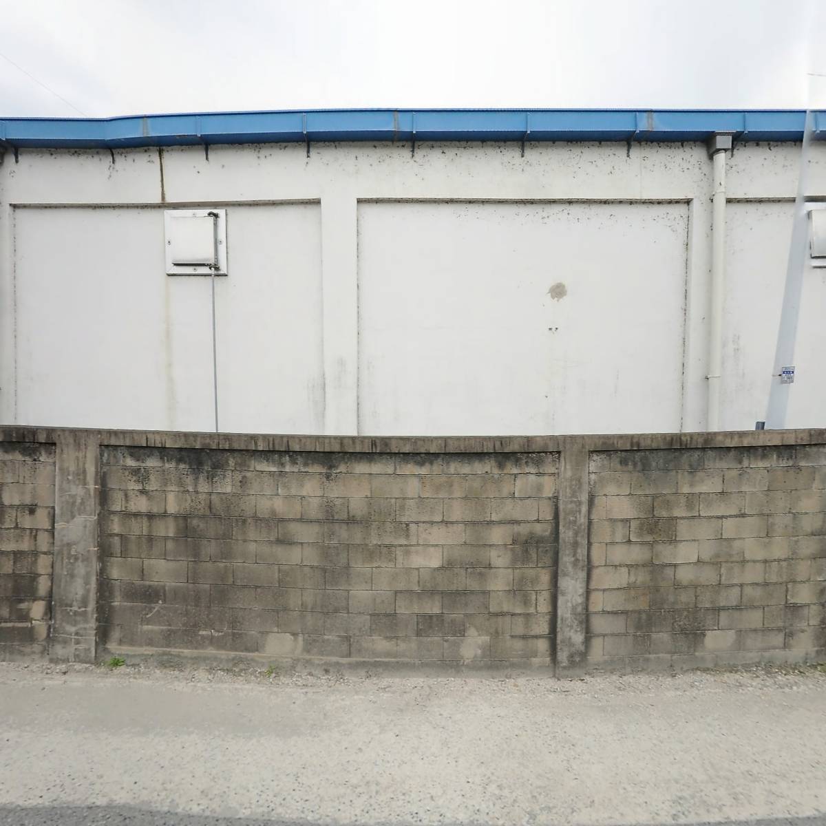 수앤테크