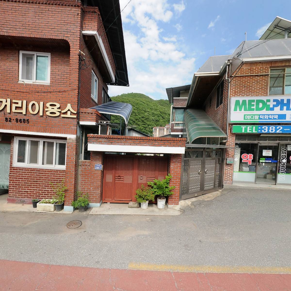 주식회사 종보전설