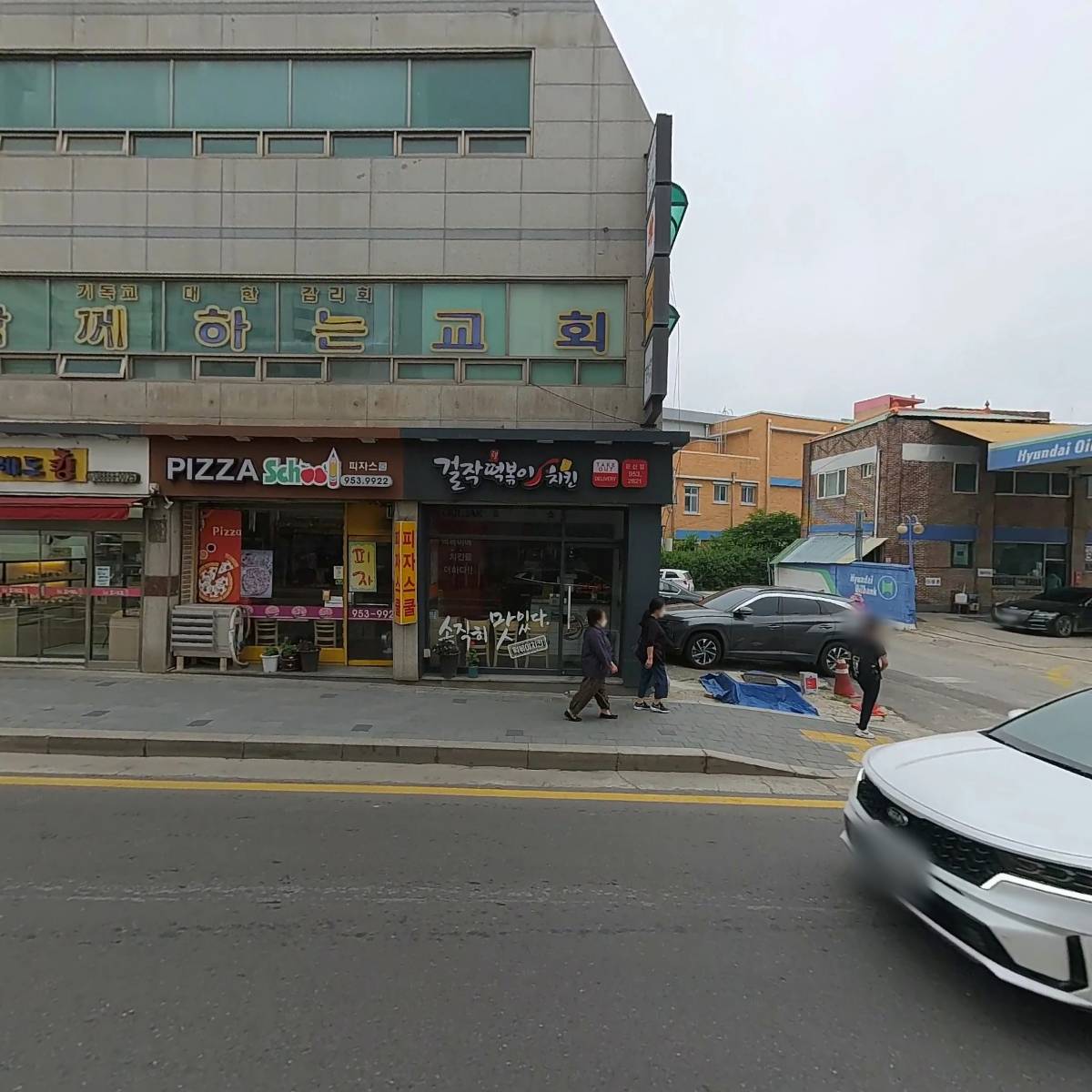 피자스쿨（문산역점）_3