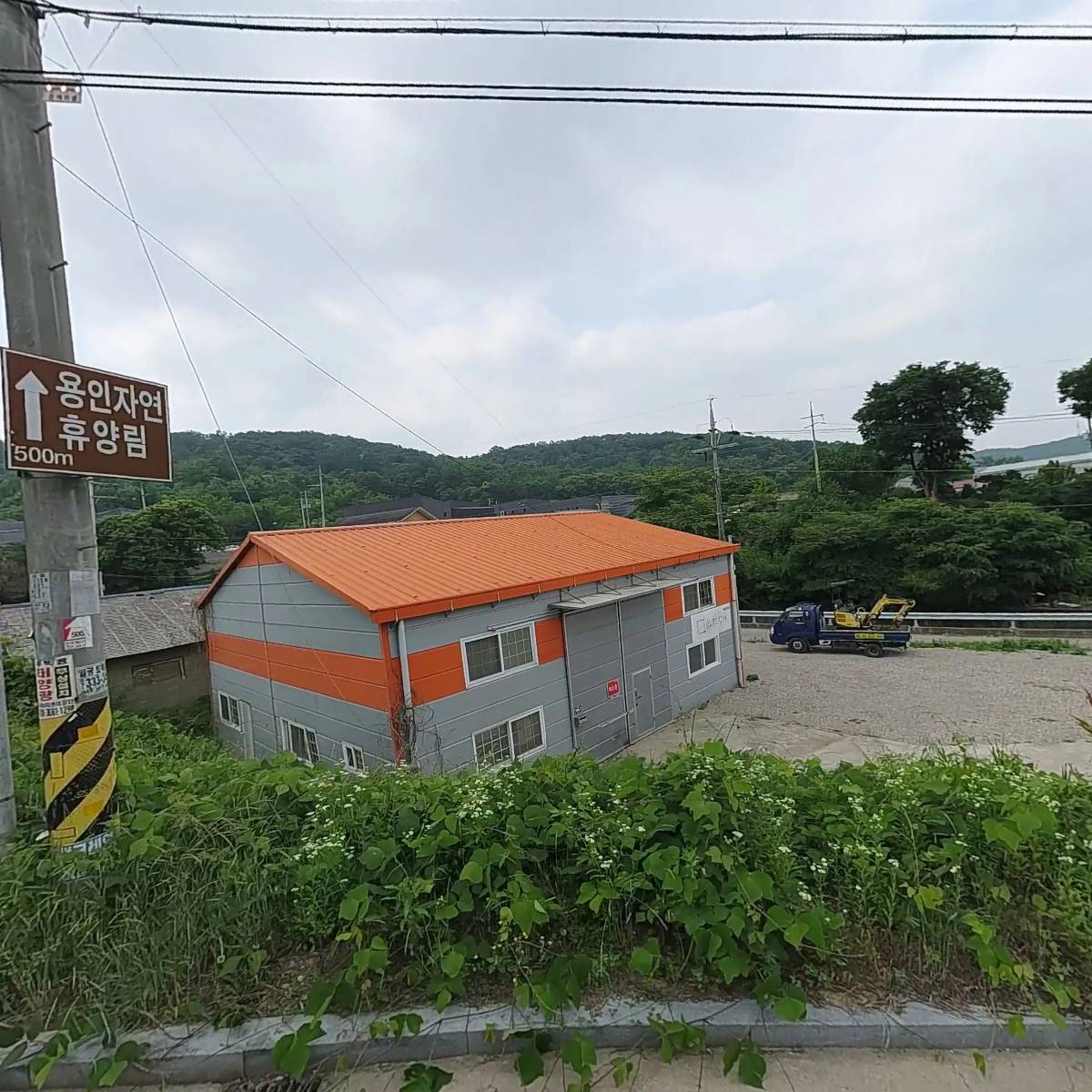 태경이엔씨주식회사