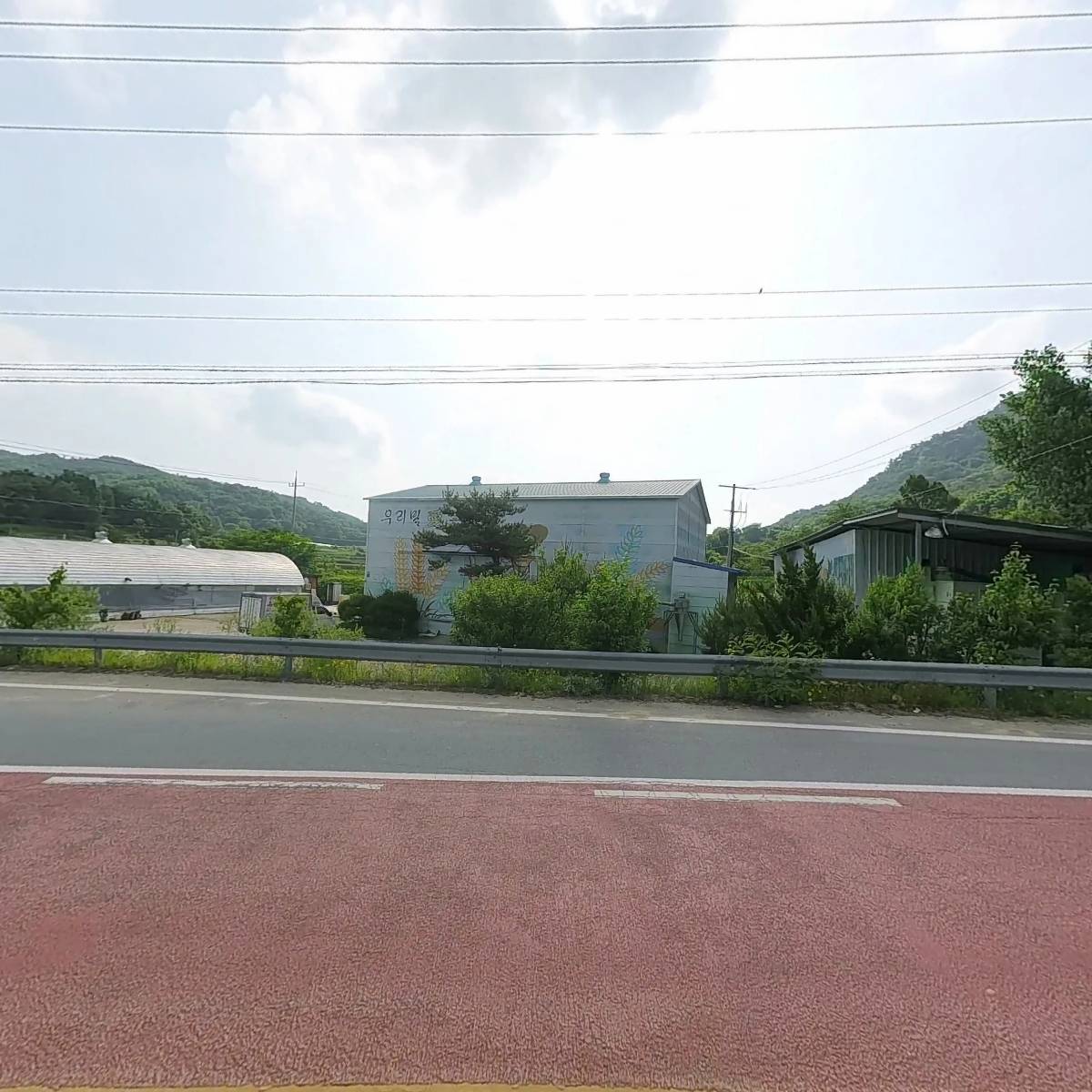 우리밀애영농조합법인_3