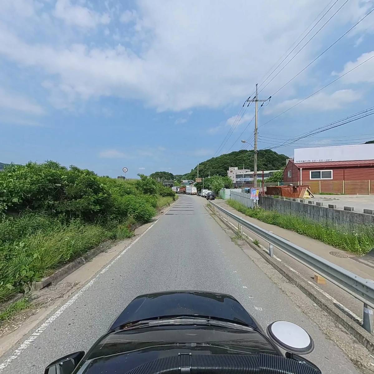 이효곤_4