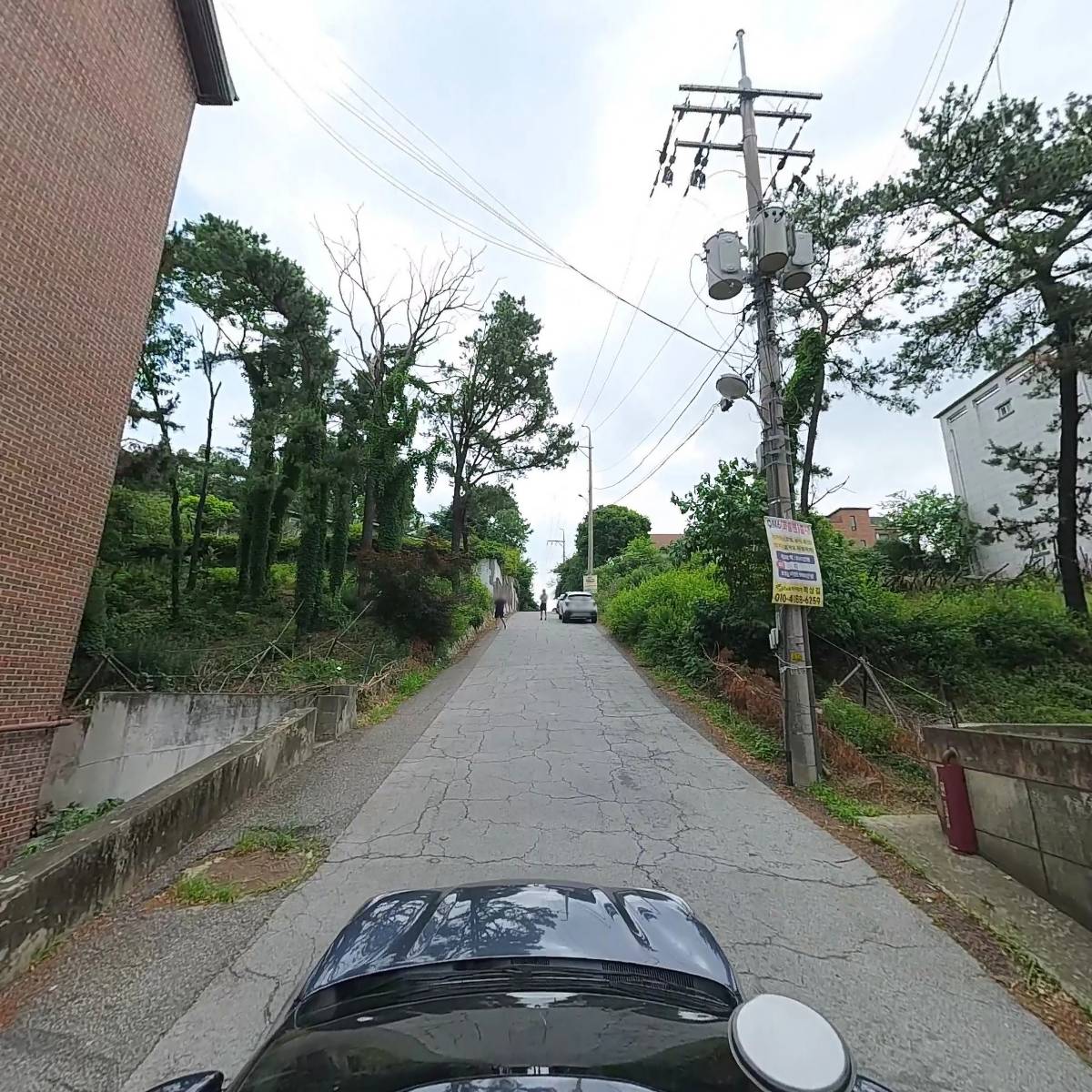주식회사경동_4