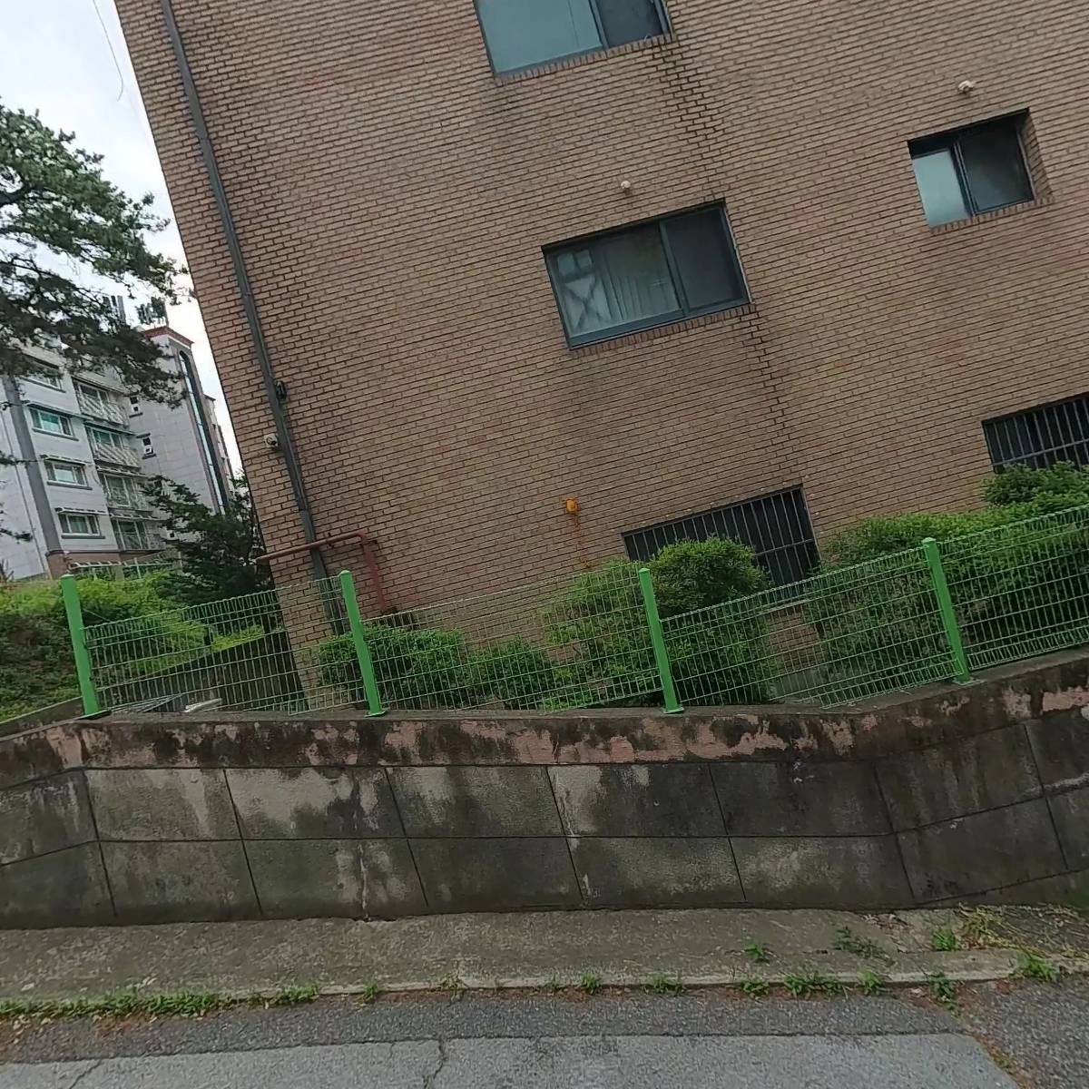 주식회사경동