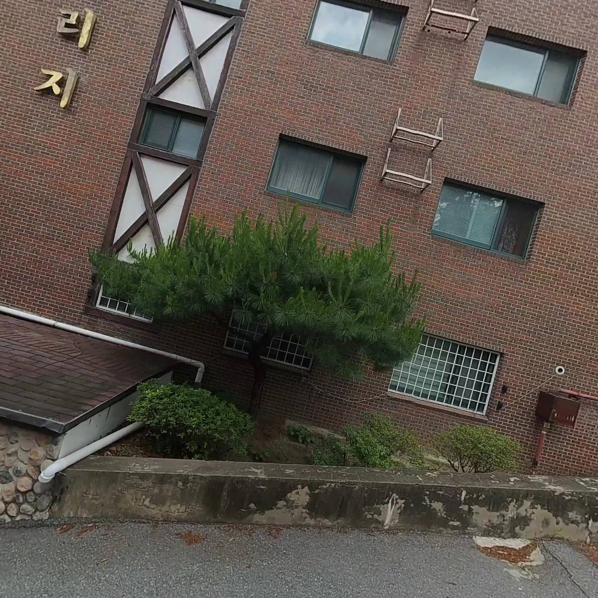 주식회사경동_3