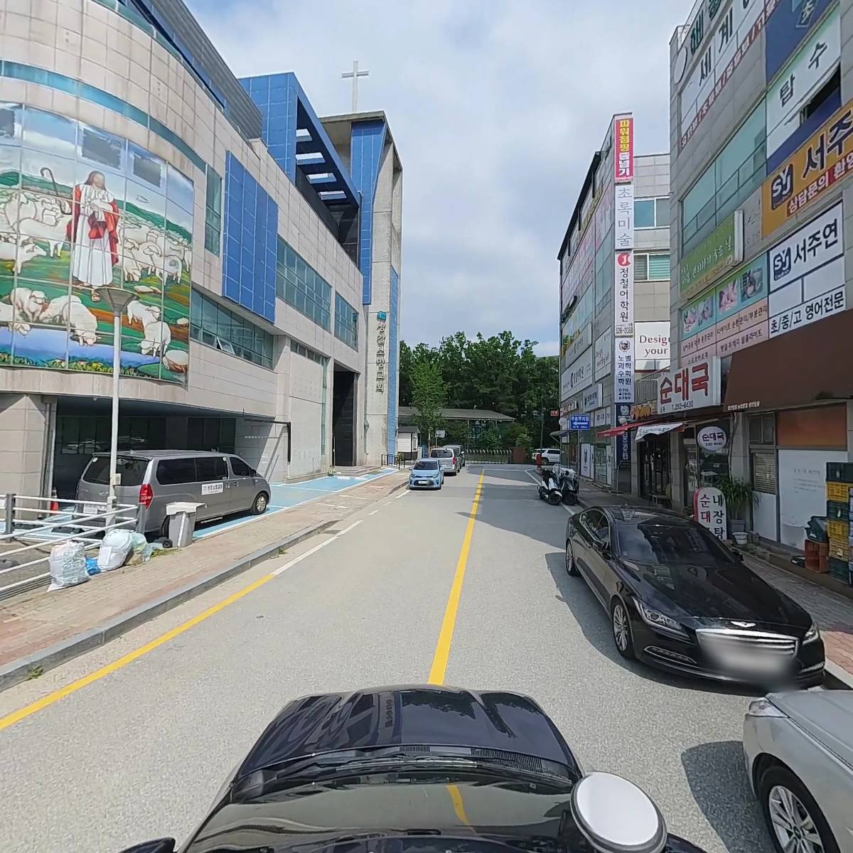 용인동부경찰서 보라파출소_4