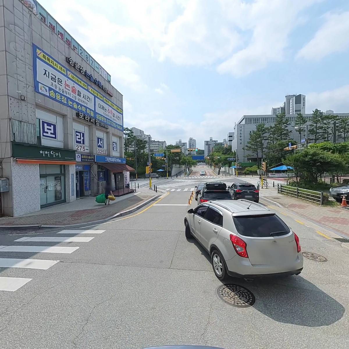 용인동부경찰서 보라파출소_2