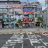 공간 필라테스