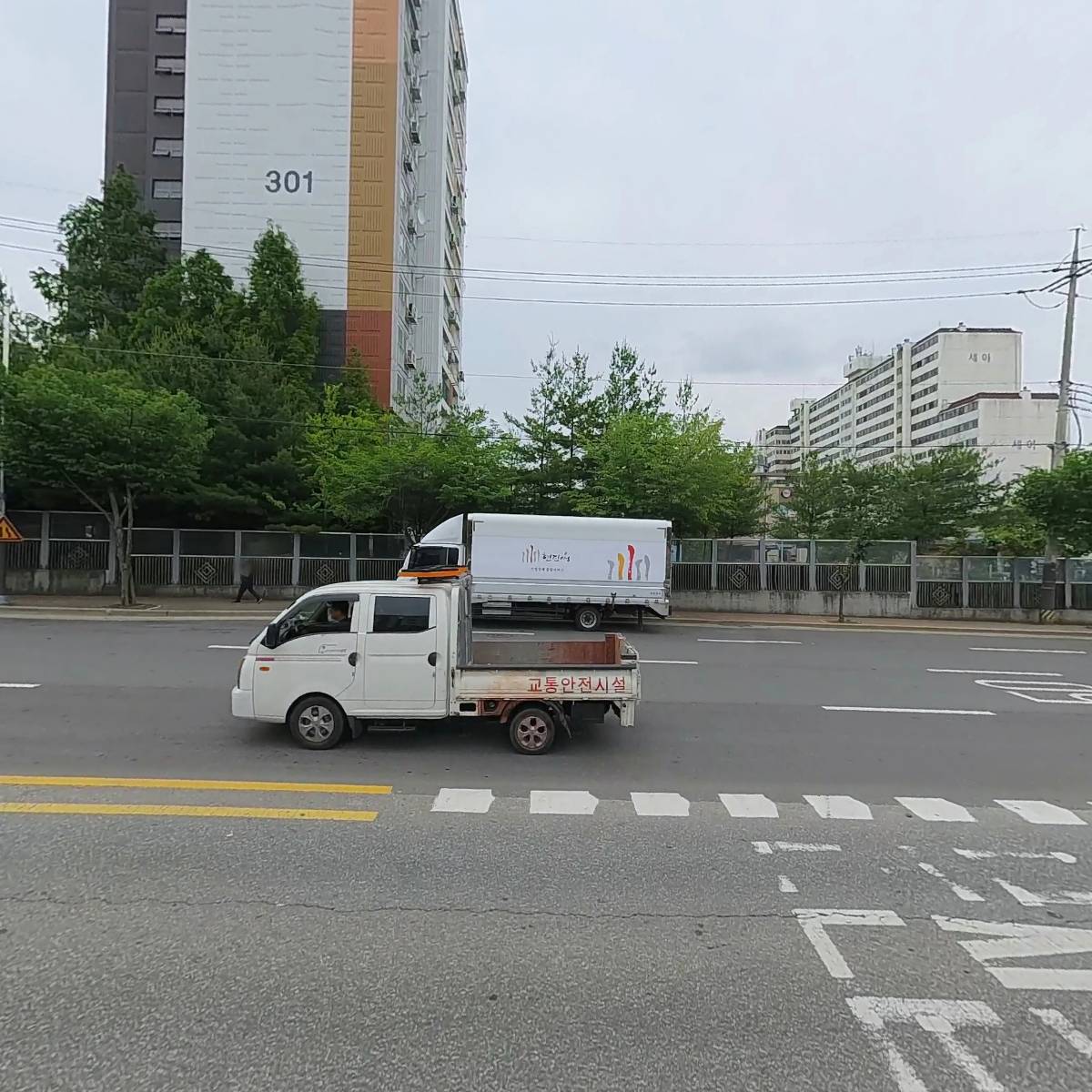 토고 주식회사_3