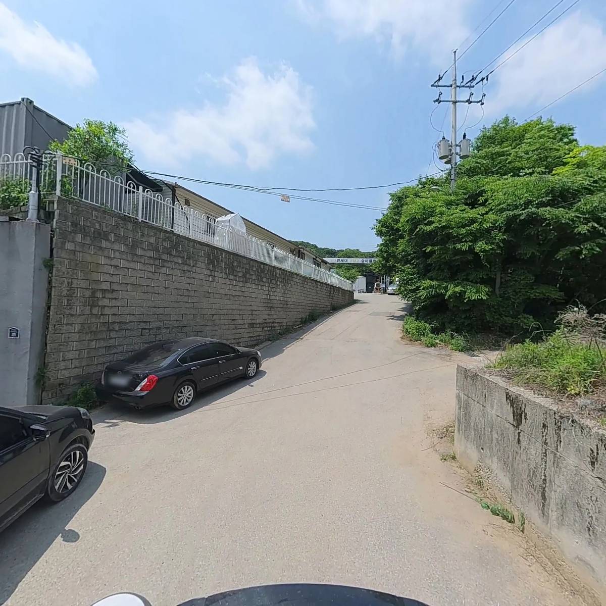 꿈을이루는교회_2