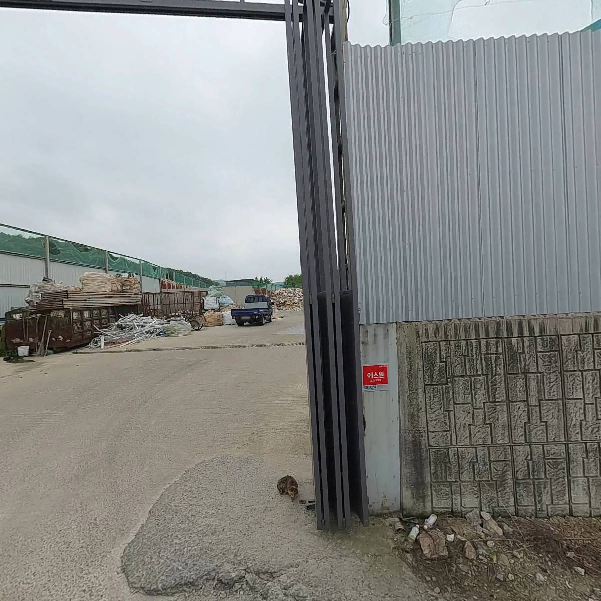 가우디