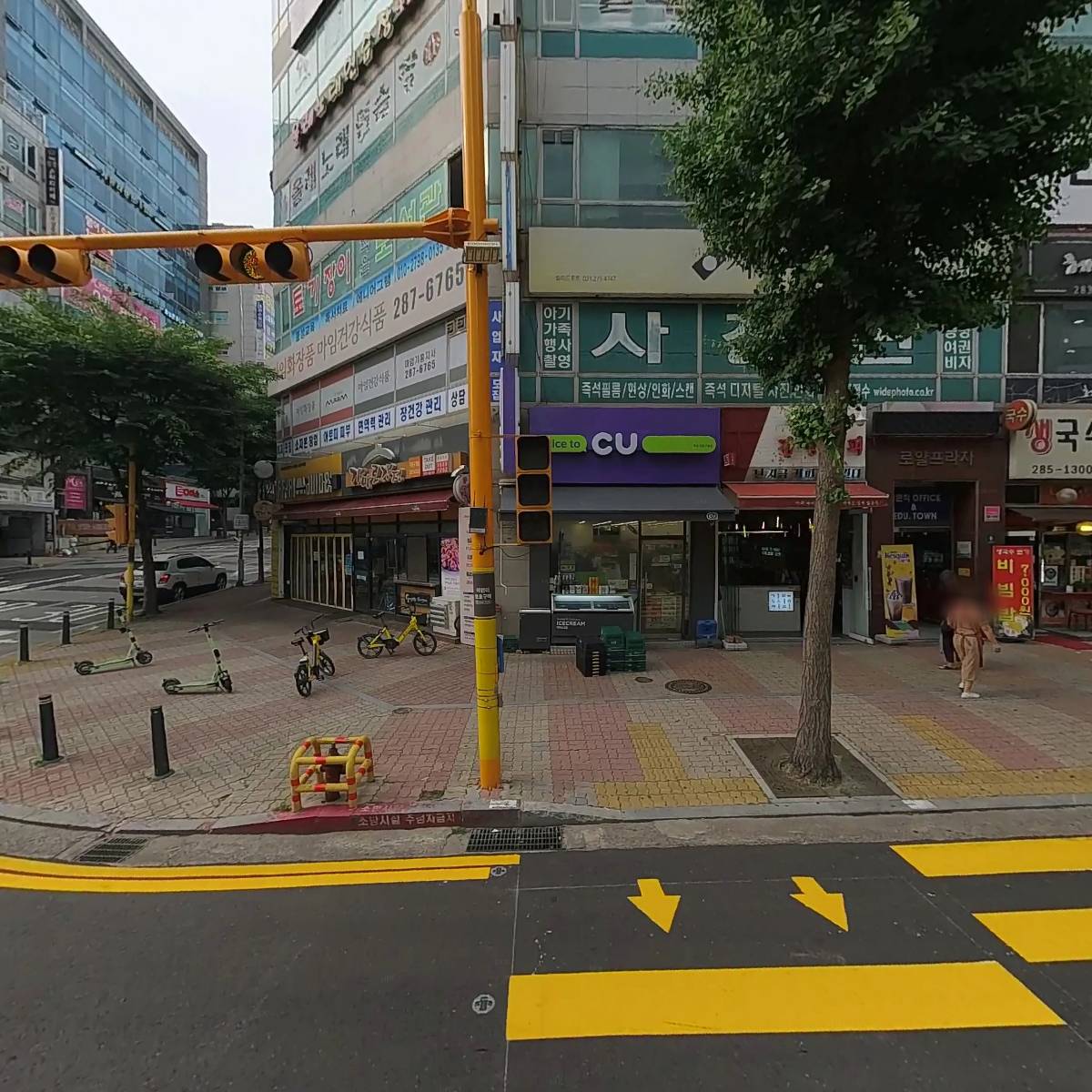 주아건설 주식회사