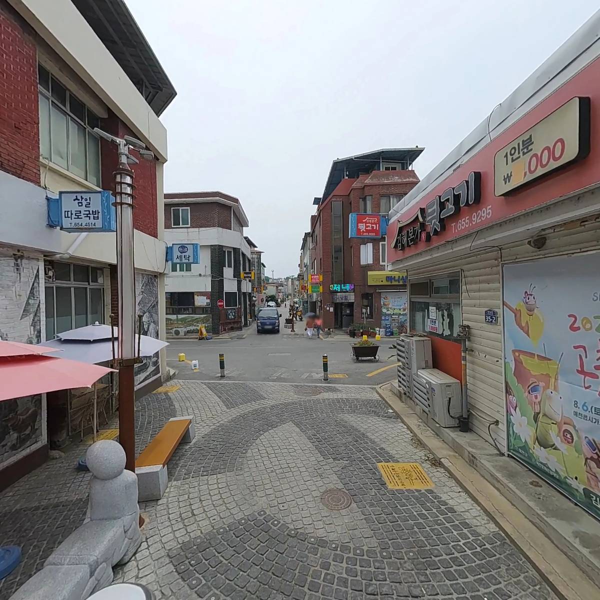 뉴비지니스_2