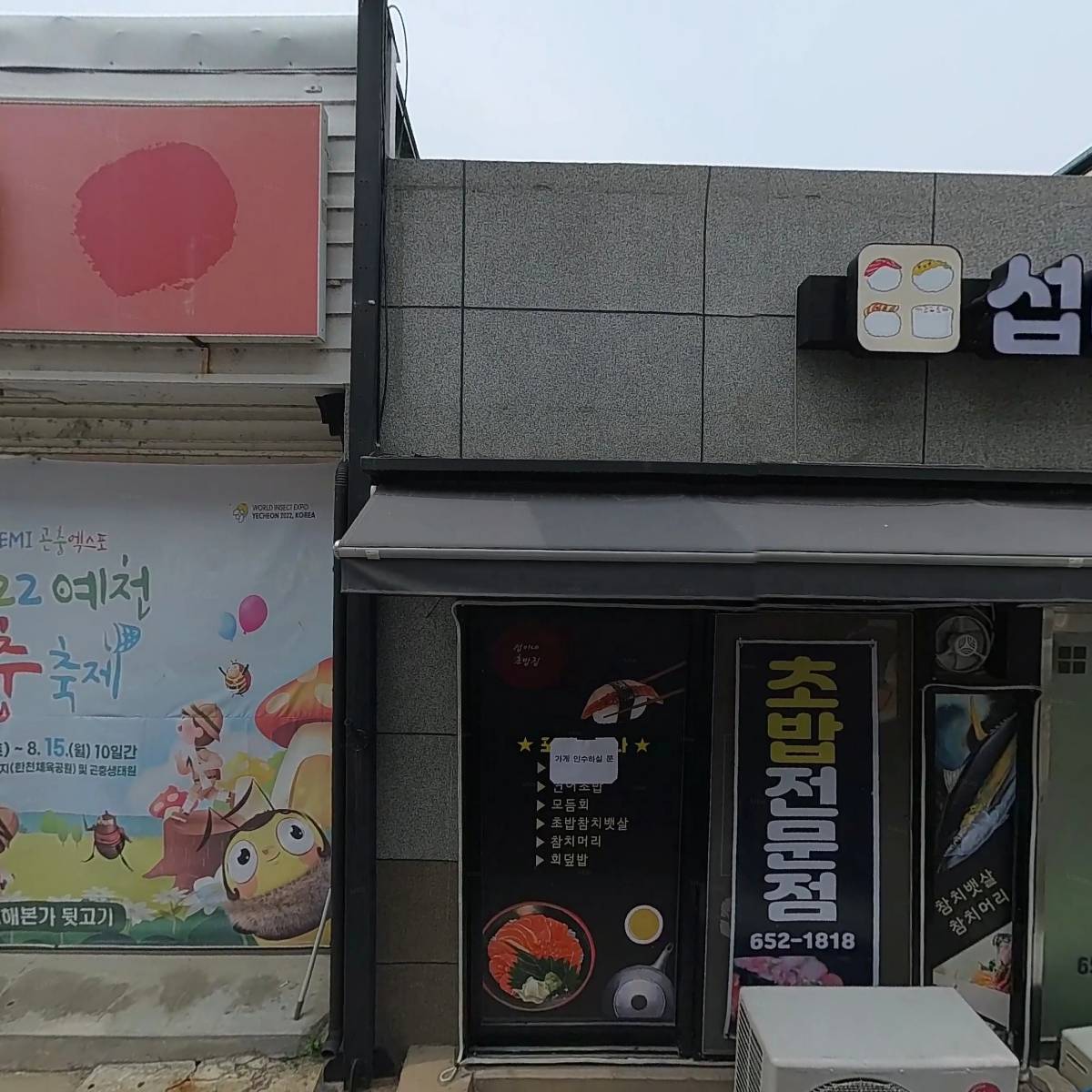 뉴비지니스_3