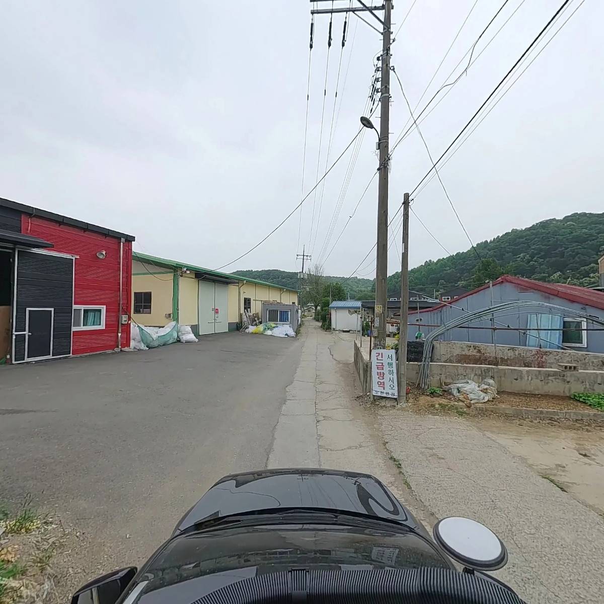 형제물류 가구_4