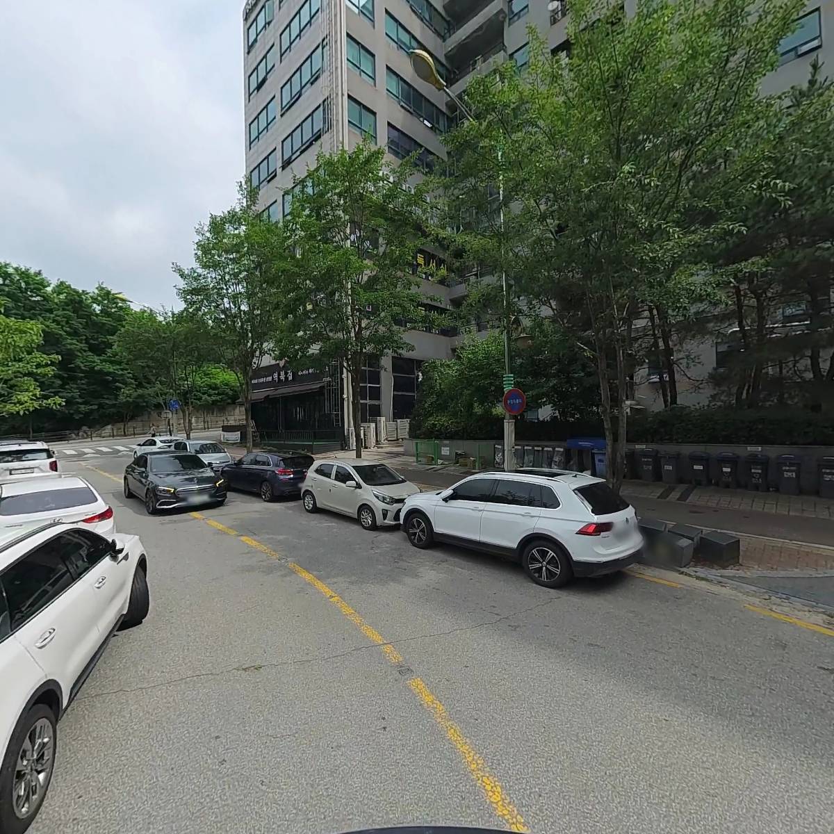 주식회사 와이투크레이지_2