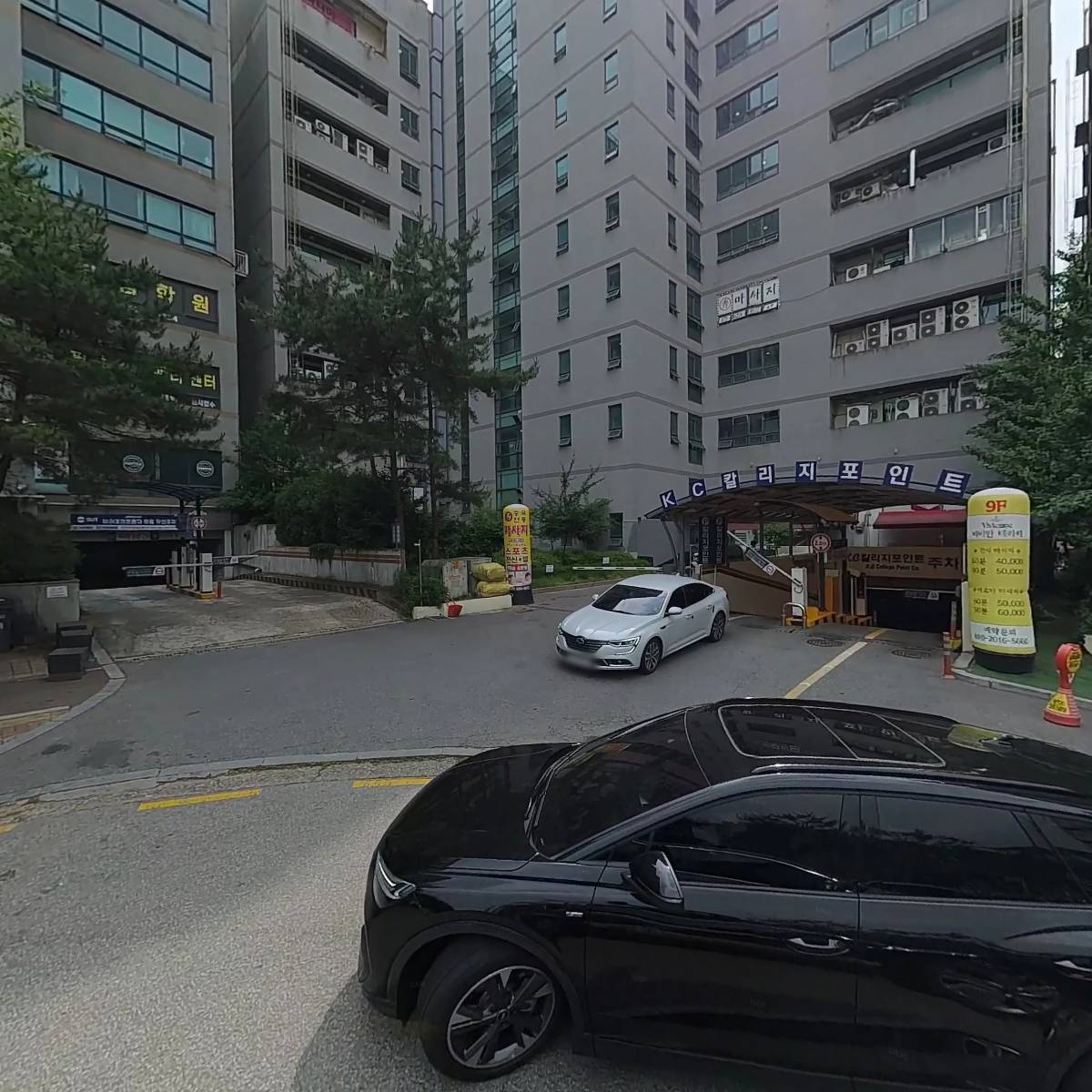 주식회사 와이투크레이지_3