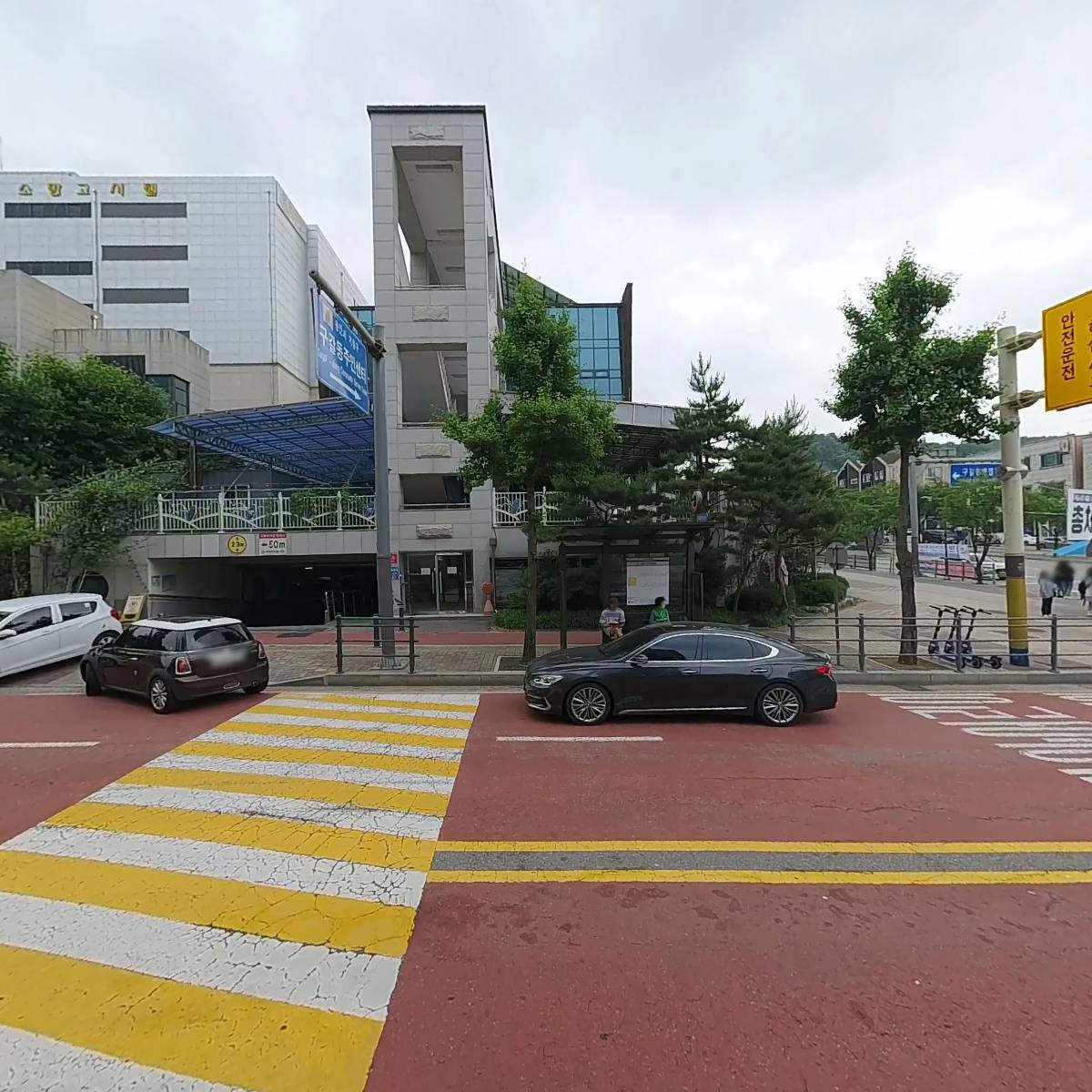 한국치매예방협회_3