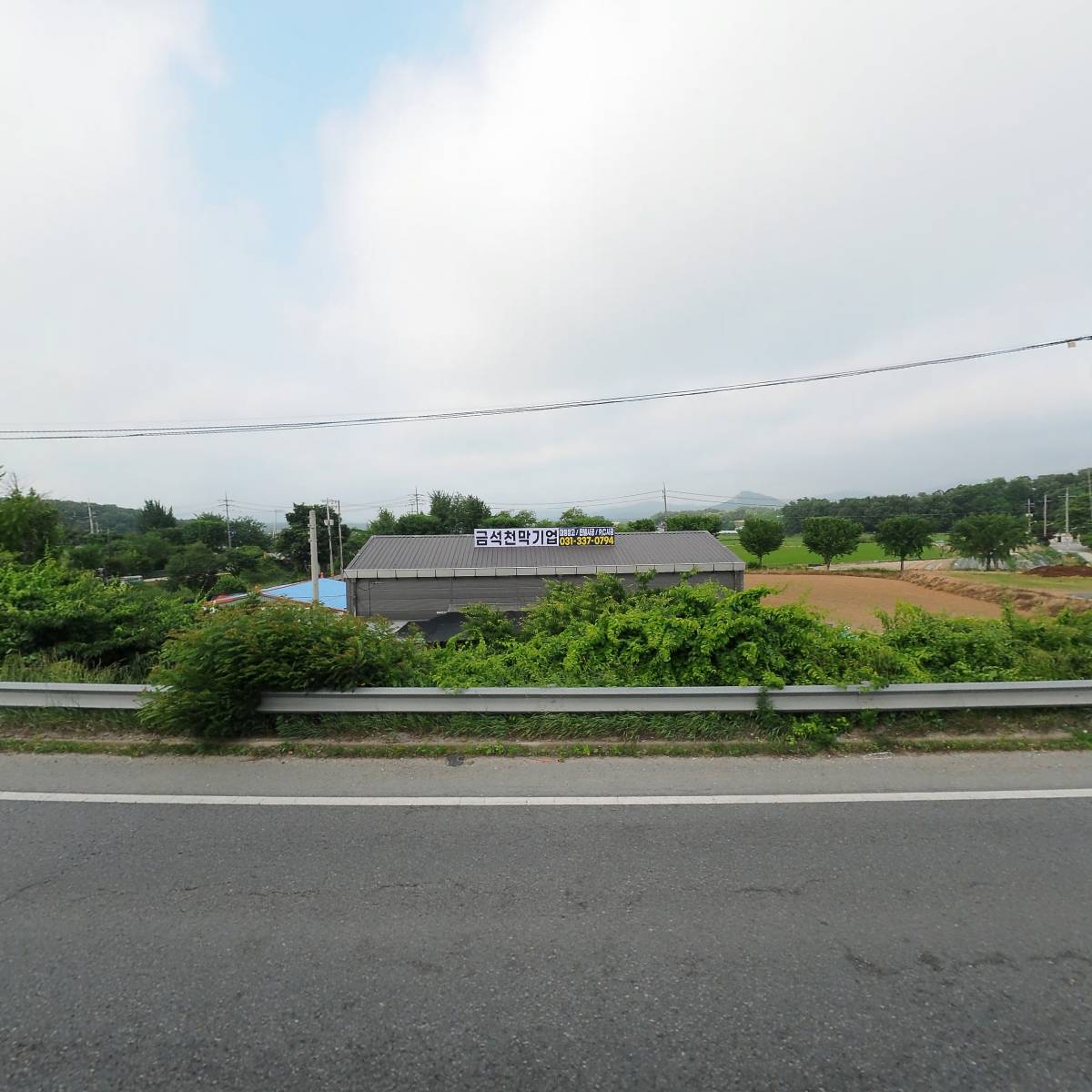 금석켄바스（명작）