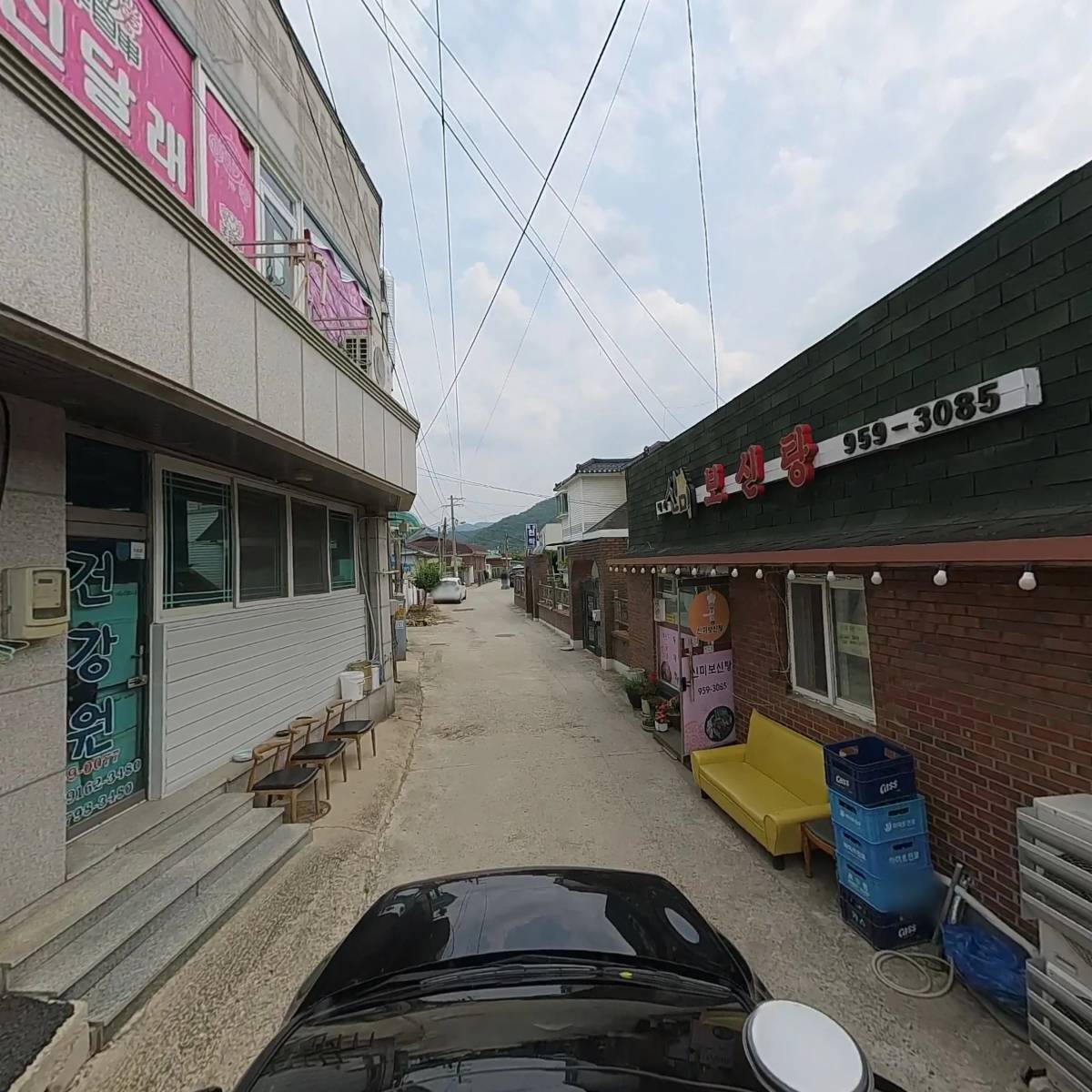 신미보신탕_4