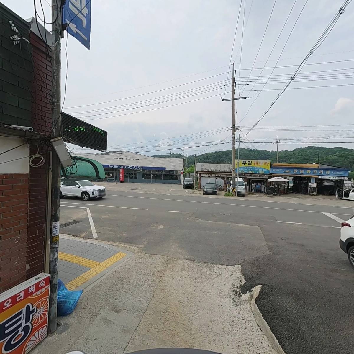 신미보신탕_2