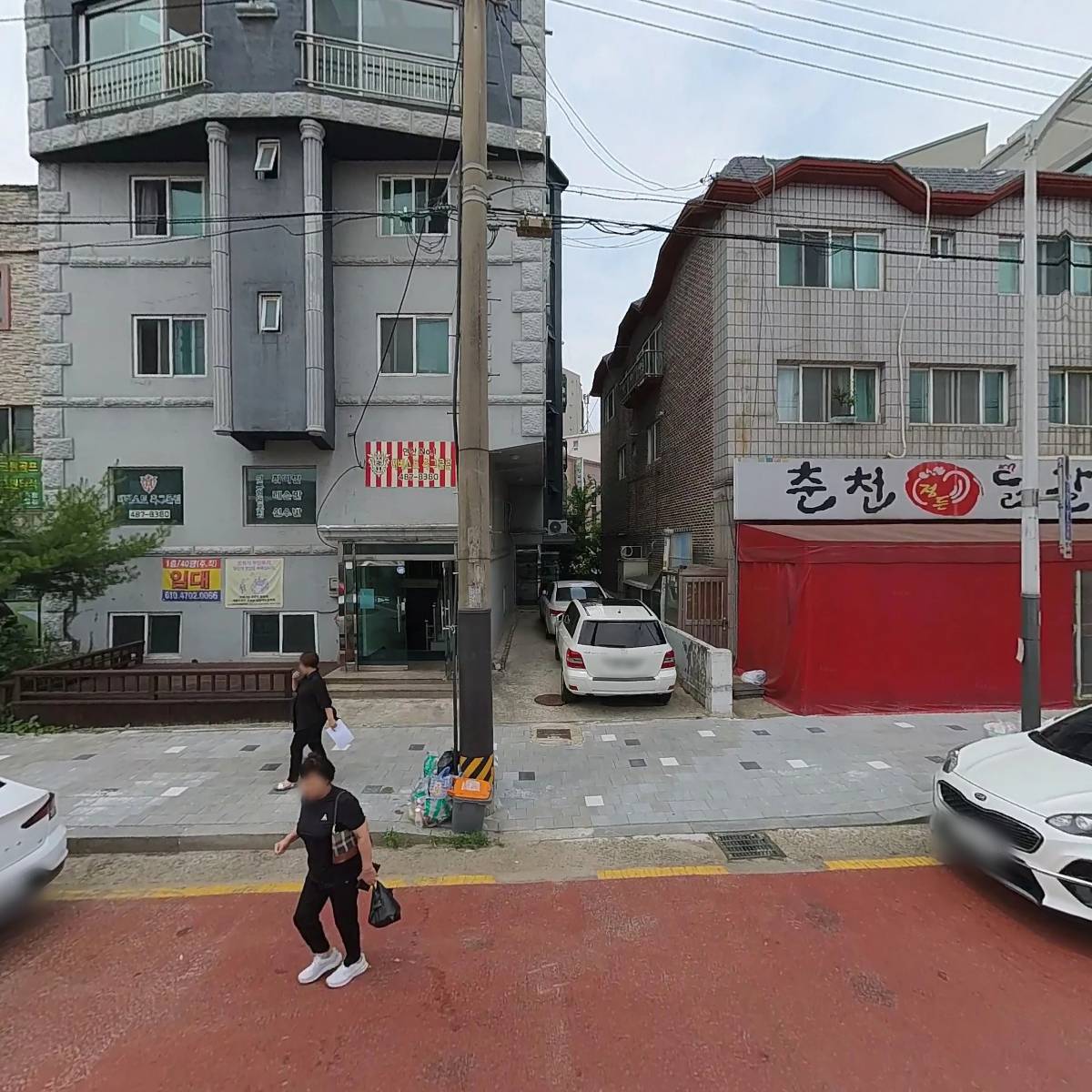 오성산업