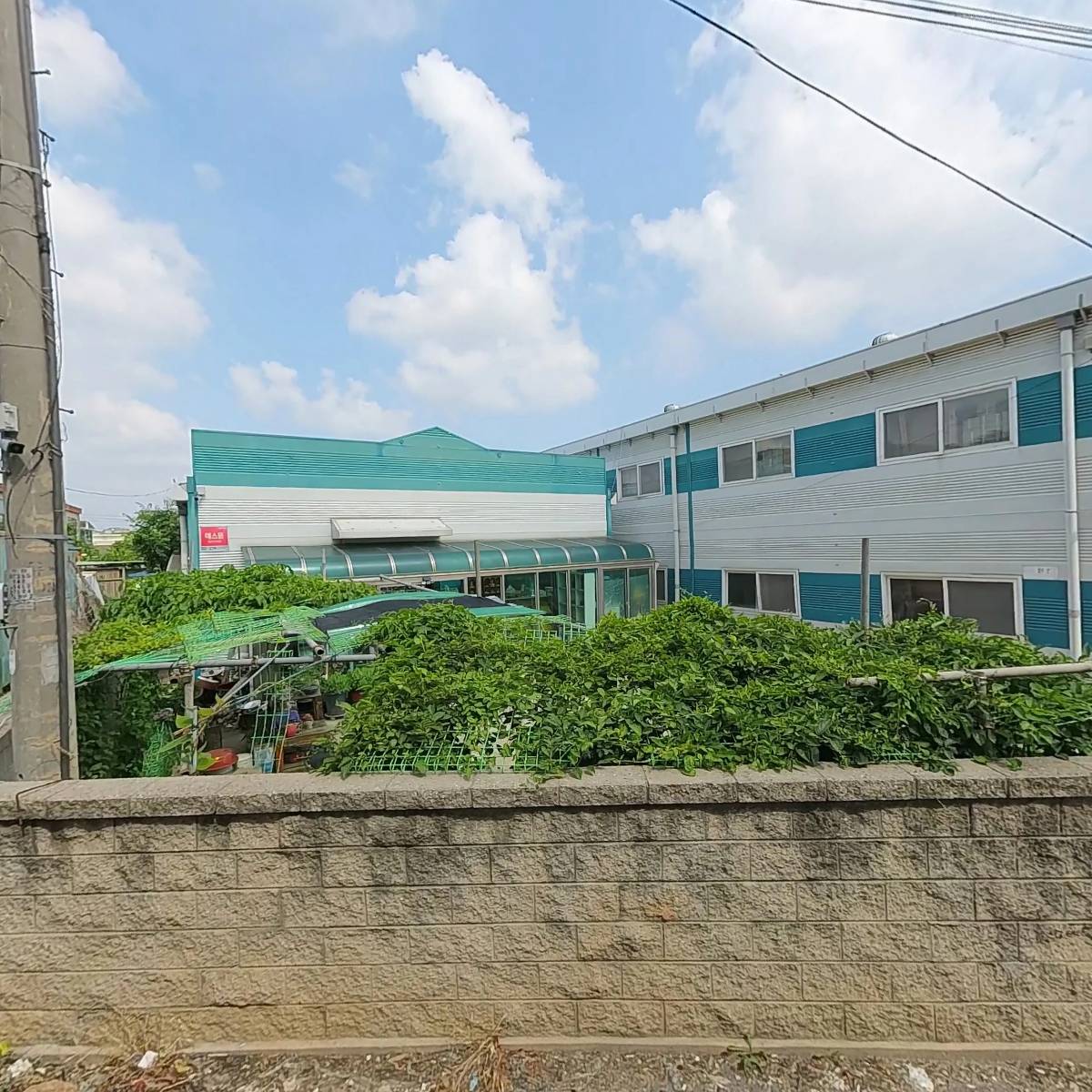 서울화스너