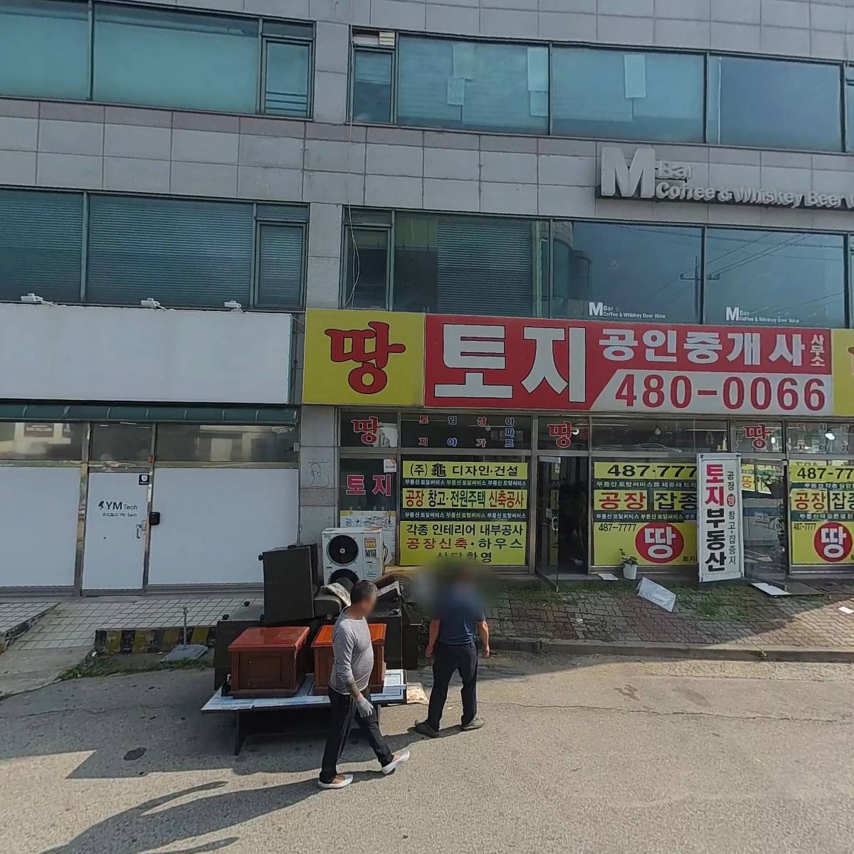 캠퍼스학생복_3