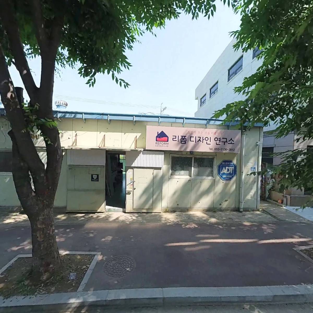 티와이비대영베어링주식회사