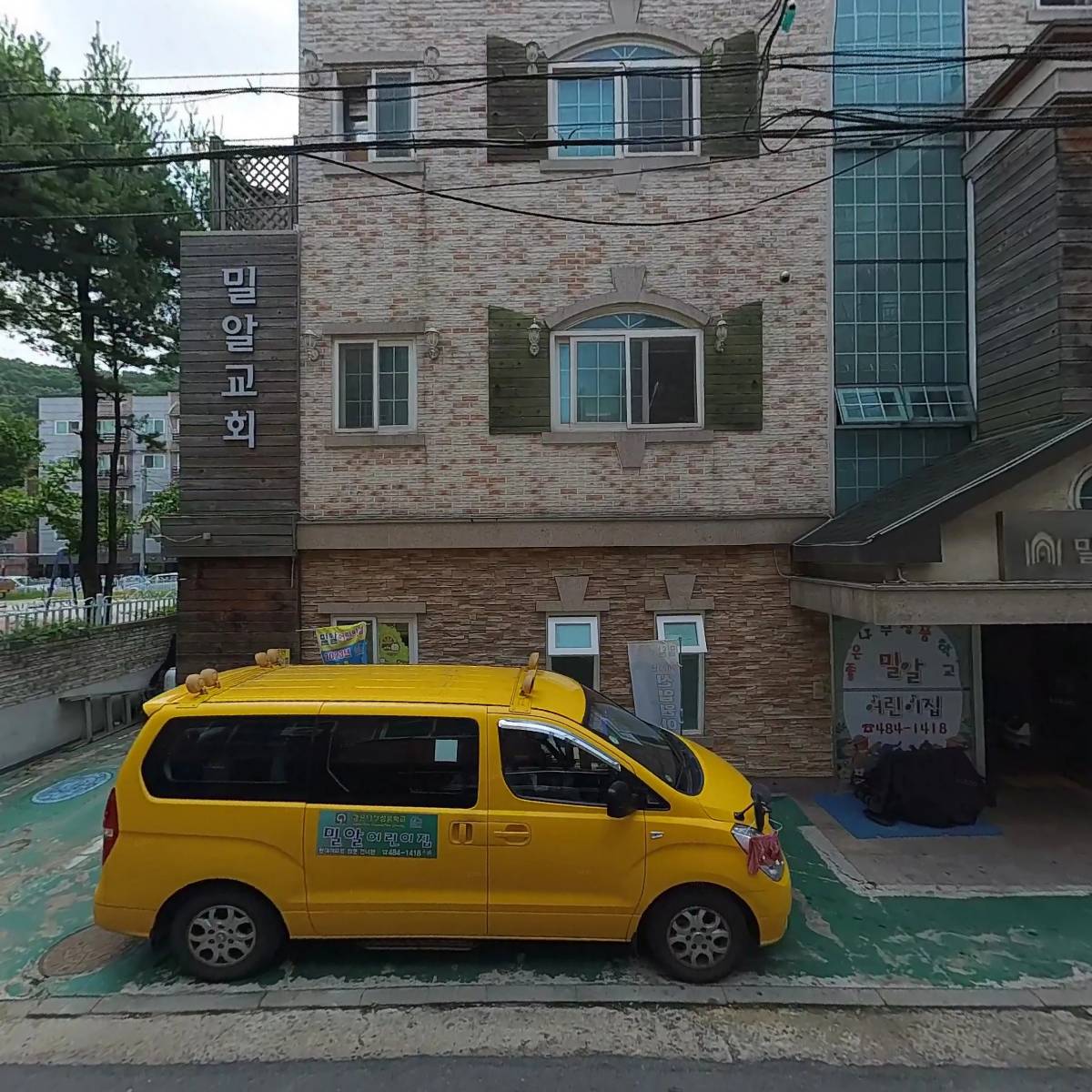 밀알침례교회_3