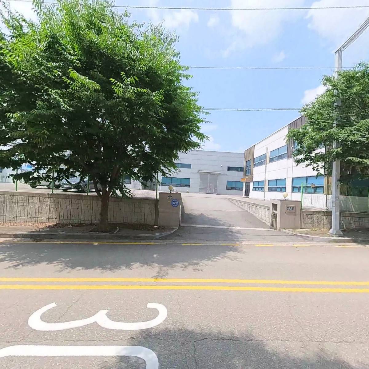 (주)삼진씨앤씨_3