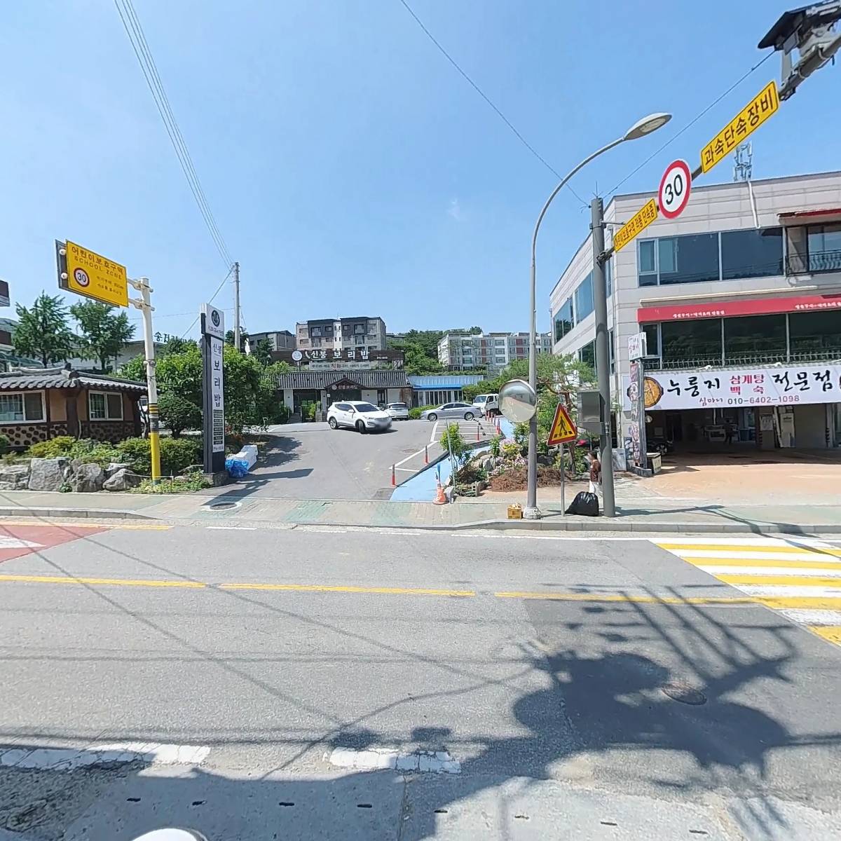 두코신봉점_2