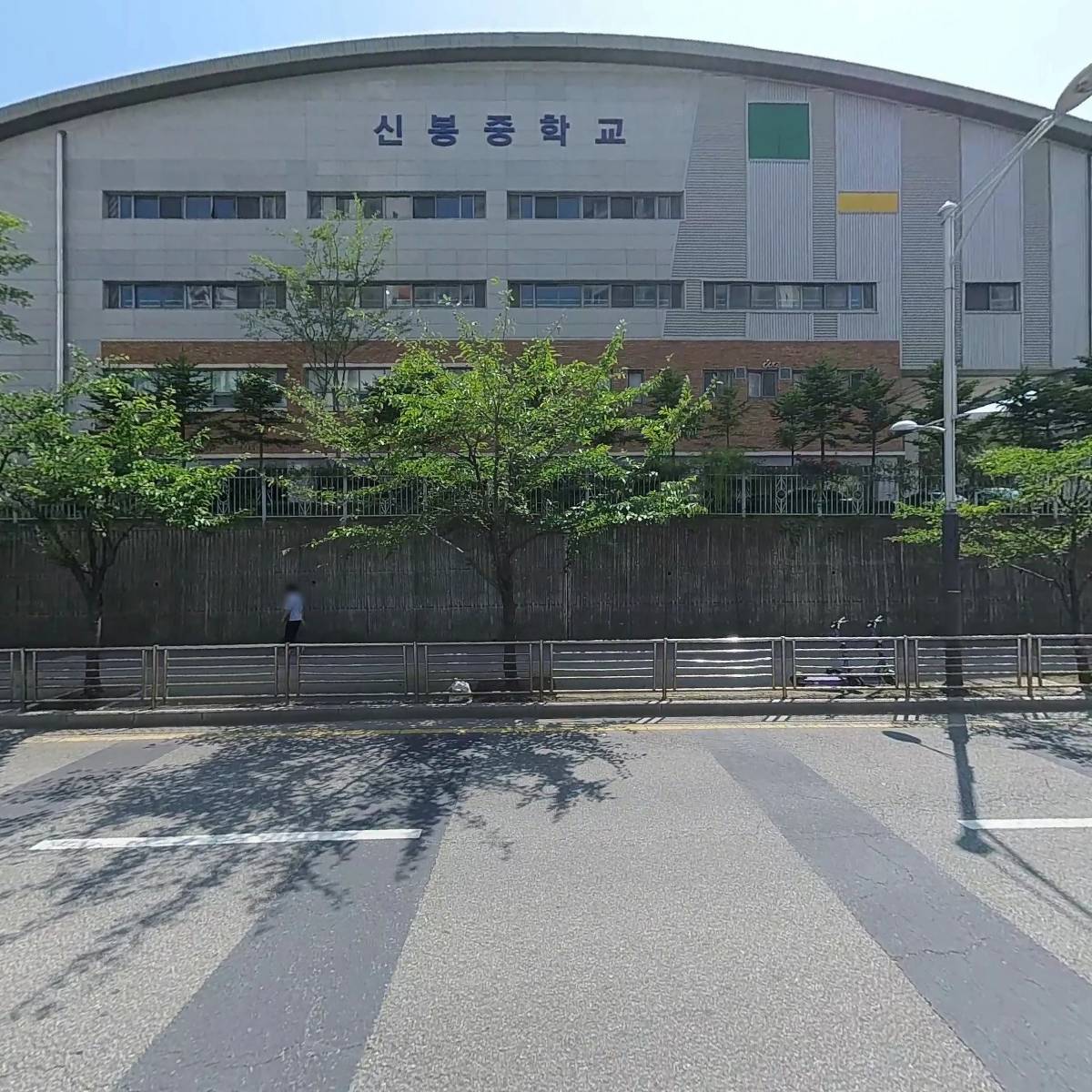 신봉중학교(직장)_3