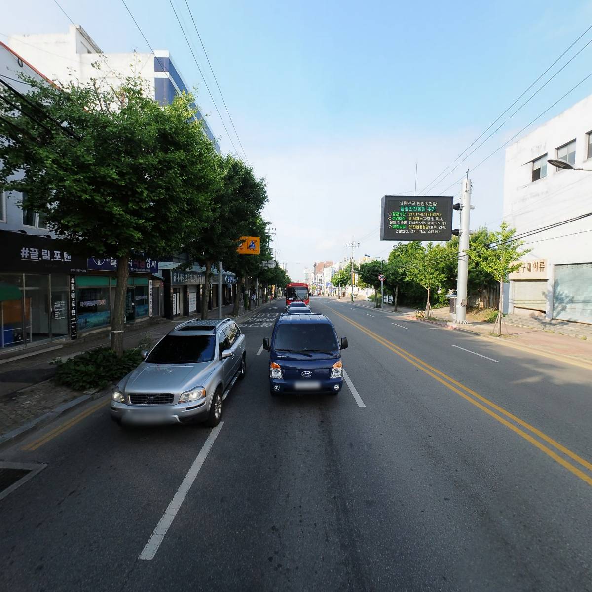 한신공과직업전문학교_2